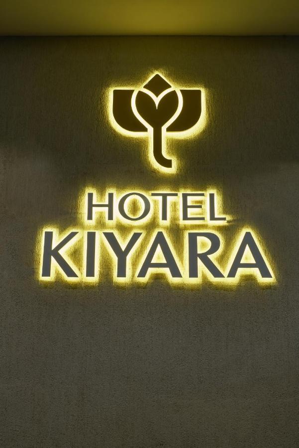 Hotel Kiyara Kolhapur Exterior photo